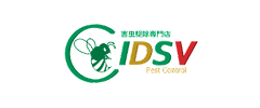 害虫駆除専門店IDSV