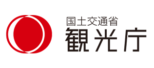 観光庁