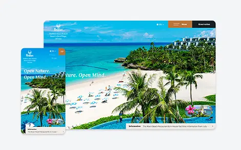 ザ・ムーンビーチ ミュージアムリゾート