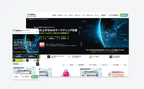 株式会社アビリブ